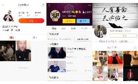 如何用自媒体创业,一个自媒体创业者的探索与分享 如何用自媒体创业,一个自媒体创业者的探索与分享