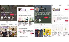 小红书赚钱的渠道，多元变现新路径