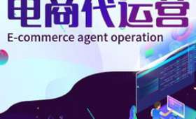 短视频创作，如何通过短视频平台实现盈利？