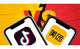 抖音短视频,如何利用它轻松赚钱? 抖音短视频,如何利用它轻松赚钱?