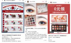 新创业项目有哪些，挖掘市场潜力，开启创新之路