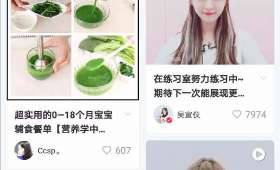 如何利用个人优势在跨境电商领域中脱颖而出? 如何利用个人优势在跨境电商领域中脱颖而出?