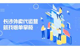 知识付费app，解锁学习新时代的智能平台